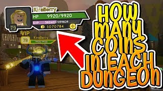 HOW MANY COINS EACH DUNGEON GIVES IN DUNGEON QUEST!! (Roblox)