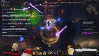 Diablo 3:  Сколько волка не корми у медведя калдесаны больше.
