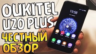 Oukitel U20 Plus Честный обзор на русском