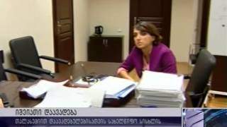 Rustavi2