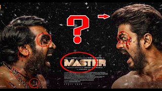 Master Third Look | Thalapathy Vijay | Vijay Sethupathi | Lokesh Kanagaraj | @VIJAY FOCUS