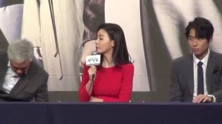 '장영실' 박선영, "'장희빈' 할 때 송일국과 함께 나왔다"
