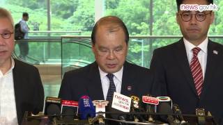 Palace Museum report endorsed (9.5.2017)