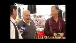 kampouromanolena ΠΟΥΛΑΜΕ βρακες!