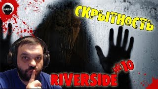 Project Zomboid | Vehicle build | Riverside #10