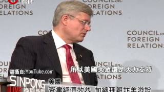 油管穿越美加 掀全國環保示威潮 20130925