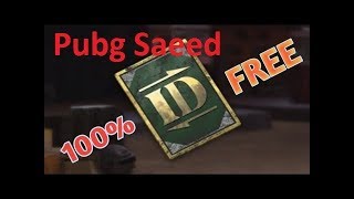 HOW TO GET FREE ID RENAME CARD IN PUBG Real 100% working tricks for All old Pubg Account