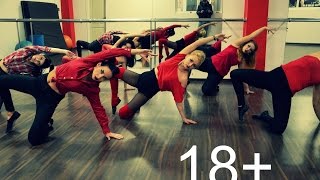 Strip Dance/Стрип-дэнс! №2 18+