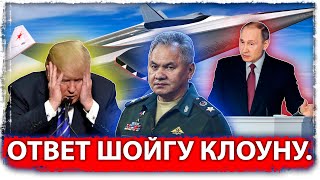 Завтра войны не будет. Можно расходится. России нечем обеспечить целеуказание 