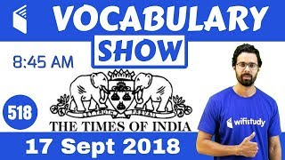 8:45 AM - Daily The Hindu Vocabulary with Tricks (17 Sept, 2018) | Day #518