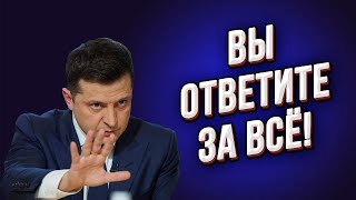Вторжение в Херсон из Крыма! Глупость или предательство? Кто виновен?