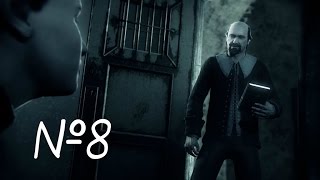 MURDERED SOUL SUSPECT #8 ДОМ ПРАВОСУДИЯ