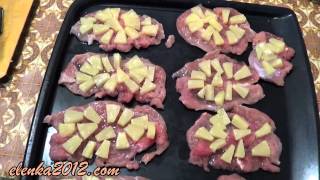 Отбивные c ананасами в духовке с сыром