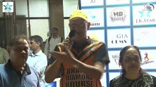 Bharat Diamond Sports league Season 3 | Final Day |