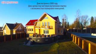 Купить дом в Порошкино Купить коттедж в КП Русская Деревня в Порошкино