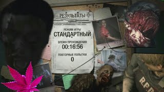 SHIMOROSHOW Обзор игры RESIDENT EVIL 2.Нарезки.7.2.2.3