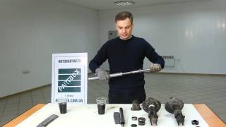 Вскрытие амортизатора. Часть 1. Что же в нем поломалось? Попытка с ходу найти неисправность.