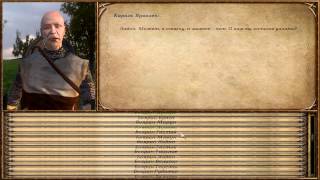 Воюем и покоряем в Mount & Blade. Warband - 9 серия