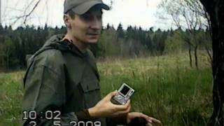 Барденево (1) аномальные зоны Bardenevo (anomal locations)