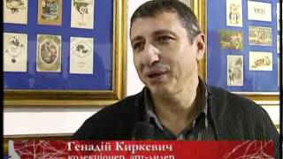 Галерея Сити: коллекционные открытки