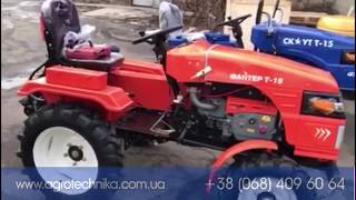 Купить Fighter t15