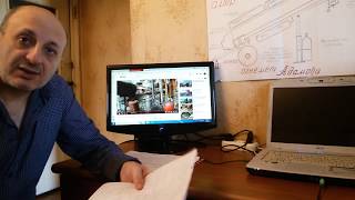 РЕШЕНИЕ ВСЕХ ПРОБЛЕМ ЧЕЛОВЕЧЕСТВА