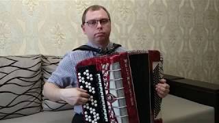 Под небом Парижа