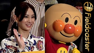 北川景子がお化けに‥　 映画『アンパンマン ドロリンとバケ～るカーニバル』元気１００倍！舞台挨拶