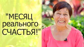 Отзыв о ритрите с Артуром Сита (зима 2019) - Клавдия, Бишкек