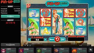 10 Бонусных бесплатных спинов в новом казино Pin up 2019