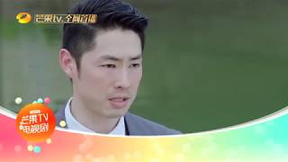 《如果，爱》第14集看点：来自岳父的敲打！万事成得知嘉玲乔植不和真相 Love Won't Wait【芒果TV独播剧场】