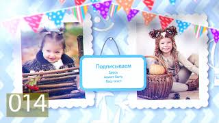002 Презентация 012 017