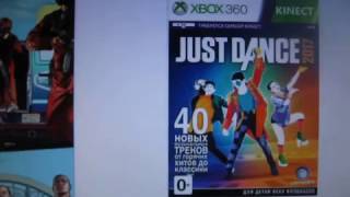 Как  устанавливать  игры  на XBOX 360 c прошивкой FREEBOOT