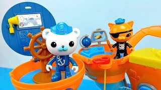 ОКТОНАВТЫ и их октобаза - Собираем каюты капитана Барнаклса и кота Квази. Octonauts and octopod