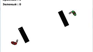Исходник TDS игры на двоих | Construct 2