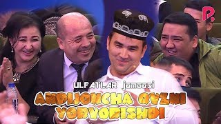 QVZ 2019 - ULFATLAR jamoasi - Andijoncha qvzni yorvorishdi