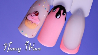 Как нарисовать кекс на ногтях | Nancy Wave