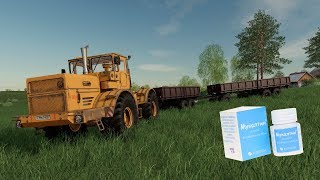 ? FS19 - | МР | Колхоз - "Рассвет" | FSSA / Секта FS / РусАгроТех ?