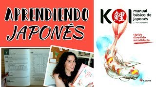 APRENDER JAPÓNES ¿Qué uso? + TIPS| Christine Hug
