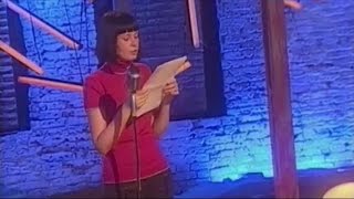 Мария Маркова. Ветер – ветер