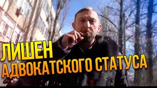 Дикая семейка в здании суда