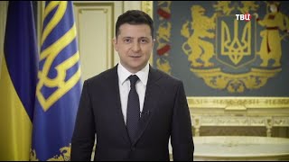 Украина. Прощальная гастроль. Специальный репортаж