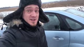 Мой гнилой-но-крутой Ford Focus 2.0 AT Ghia - обзор и тест драйв