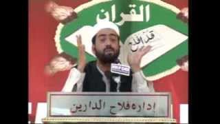SHOWKAT SHAHEEN  SEERAH CONFERENCE FALAHUDARIEN 2012