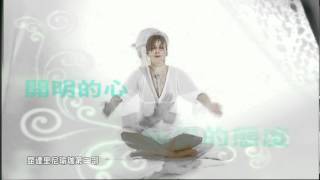 昆達里尼第二部【瑜珈教學】