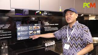 智能廚房  隔空監控全屋狀況