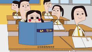 【DSE揀科的抉擇】
