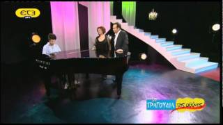 ΚΑΜΑΡΟΥΛΑ ΜΙΑ ΣΤΑΛΙΑ-Γ.Νέγκα,Κ.Μακεδόνας