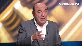 Рабинович: Власть поставила на 90% страны клеймо "агент Кремля"!
