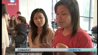 Приключения иностранок в Челнах   Чем запомнился наш город зарубежным гостям